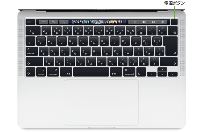 MacBook Pro Retina 15インチ Z0WY(キーボード)