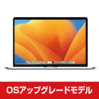 MacBook Pro Retina 15インチ Z0WY　アップグレードモデル