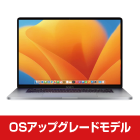 MacBook Pro Retina 16インチ MVVL2J/A