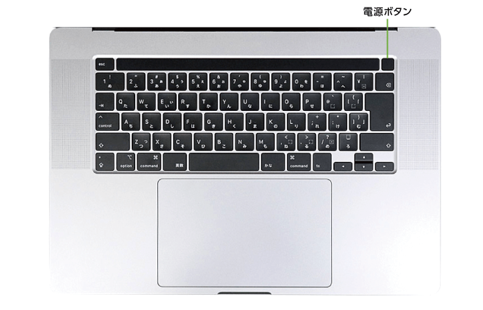 MacBook Pro Retina 16インチ Z0Y3(キーボード)