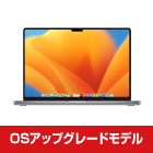 MacBook Pro Liquid Retina XDR 16インチ Z14Y