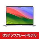 MacBook Pro Liquid Retina 16インチ Z177（M2 Maxモデル）