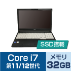 Core i7（CPU第11世代・12世代・メモリ32GB）SSDモデル（FullHD）