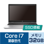 Core i7（CPU第8メモリ32GB）SSDモデル（FullHD）