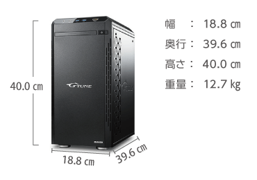 マウスコンピューター NEXTGEAR-MICRO im620PA2-SP レンタル 画像2