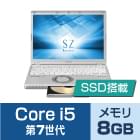 Panasonic レッツノート CF-SZ6 (メモリ8GB/SSD 128GBモデル)