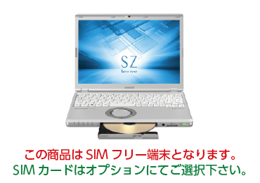 Panasonic レッツノート CF-SZ6BFBVS SIMフリー 画像0