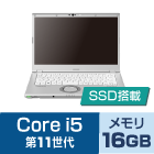 Panasonic レッツノート CF-LV1UDLAS (メモリ16GB/SSD 256GBモデル)