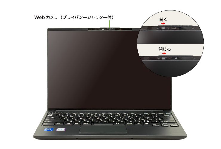 富士通 LIFEBOOK U9413/RX SIMフリー（FullHD）(前面)