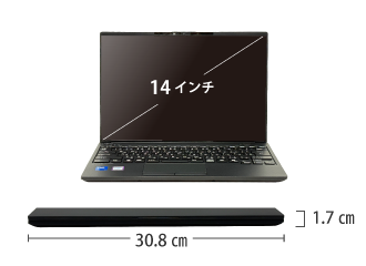 富士通 LIFEBOOK U9413/RX SIMフリー（FullHD） サイズ