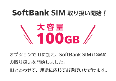 富士通 LIFEBOOK U9413/RX SIMフリー（FullHD） 画像2