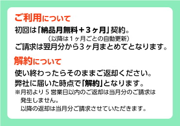 Dynabook B55/LY 画像3