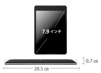 ASUS ZenPad3 Z581KL SIMフリーモデル サイズ