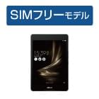 ASUS ZenPad 3S 10 Z500KL SIMフリーモデル