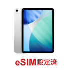 Apple iPad 第11世代 11インチ 128GB【データ通信料込】標準10GB/月
