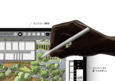 Apple Pencil 2 [MU8F2J/A] 画像1