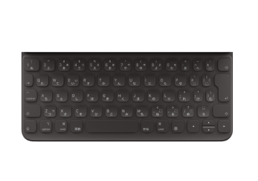 Apple smartkeyboard MXNK2J/A(11インチ用)/日本語 画像0