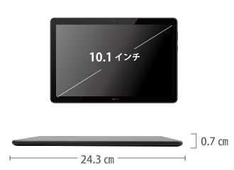 MediaPad T5 SIMフリーモデル サイズ