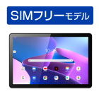 Lenovo Tab M10 (3rd Gen) LTE