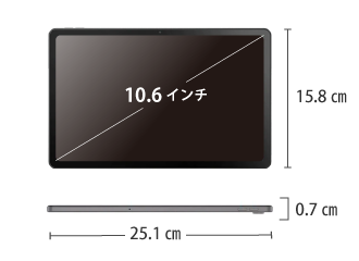 Lenovo Tab M10 Plus (3rd Gen) SIMフリーモデル サイズ