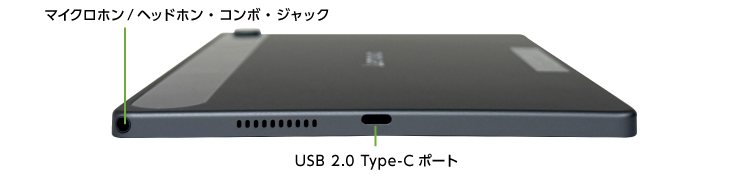 Lenovo Tab K10（2nd Gen）（SIMフリー）(右側)