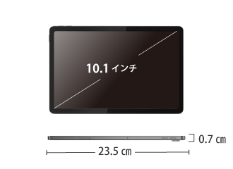 Lenovo Tab K10（2nd Gen）（SIMフリー） サイズ