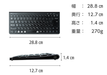 Bluetoothスリムキーボード 画像1