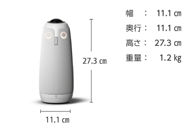 Meeting Owl3 (360度カメラ付マイクスピーカー) MTW300 画像2