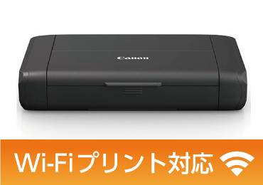 A4 カラーインクジェットプリンタ　Canon モバイルプリンタ A4 TR153 画像0