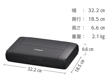 A4 カラーインクジェットプリンタ　Canon モバイルプリンタ A4 TR153 画像1