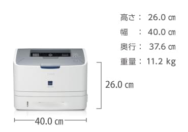 A4モノクロレーザープリンタ Canon LBP6300 画像1