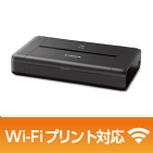 A4 カラーインクジェットプリンタ　Canon モバイルプリンタ A4 iP110