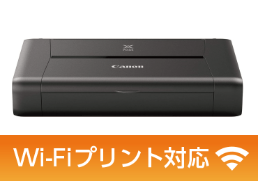 モバイルプリンター　canon ip110スマホ/家電/カメラ