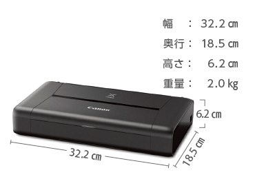 モバイルプリンター　canon ip110スマホ/家電/カメラ