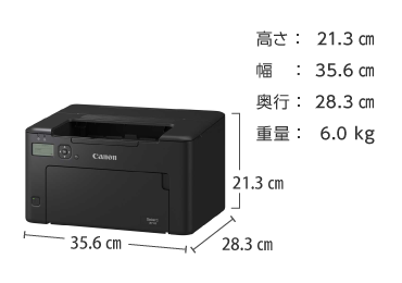 A4モノクロレーザープリンタ Canon LBP122 画像1