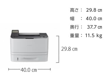 レーザープリンターレンタル Canon LBP251 ｜ e-タマヤ