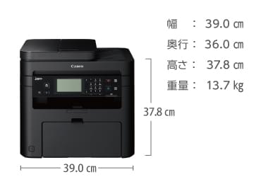 A4モノクロ複合機 Canon MF249dw 画像1