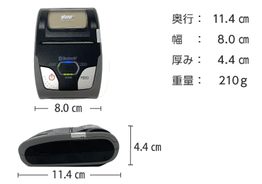 レシートプリンター　SM-S210i2-DB40 JP 画像1