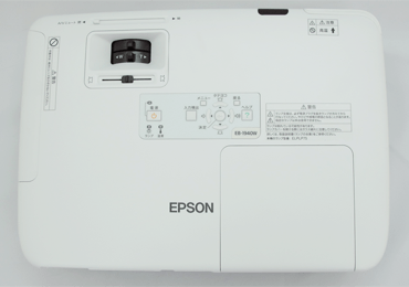 EPSON EB-1940W 画像1