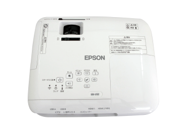 プロジェクターレンタル EPSON EB-U32 ｜ e-タマヤ