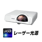 EPSON EB-L210SW