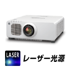 Panasonic PT-RW930J