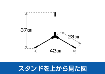 組立式 80インチ ワイドスクリーン 画像1