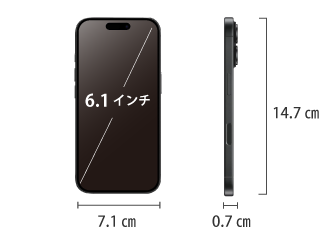 Apple iPhone 16 128GB ブラック(データ通信専用 ※音声通話不可) サイズ