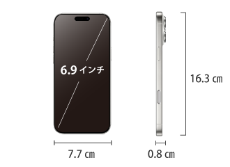 Apple iPhone 16 Pro Max 256GB ホワイトチタニウム(データ通信専用 ※音声通話不可) サイズ