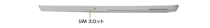 Microsoft Surface Go3 LTE(左側)