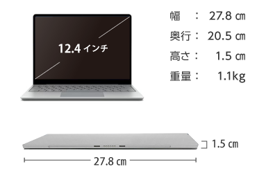 Microsoft Surface Laptop Go 画像2