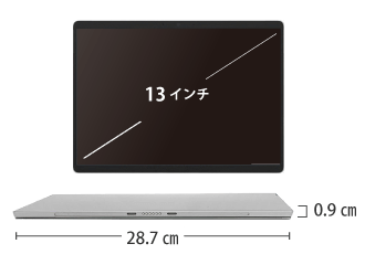 Microsoft Surface Pro 8 (i5/16GBモデル) サイズ