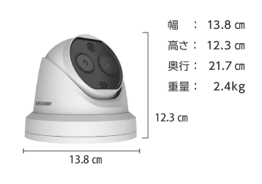 HIKVISION サーマルAI顔認識ドームカメラ （DS-PT6+ノートPCセット） 画像2