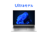 NPU搭載 AI PCレンタル